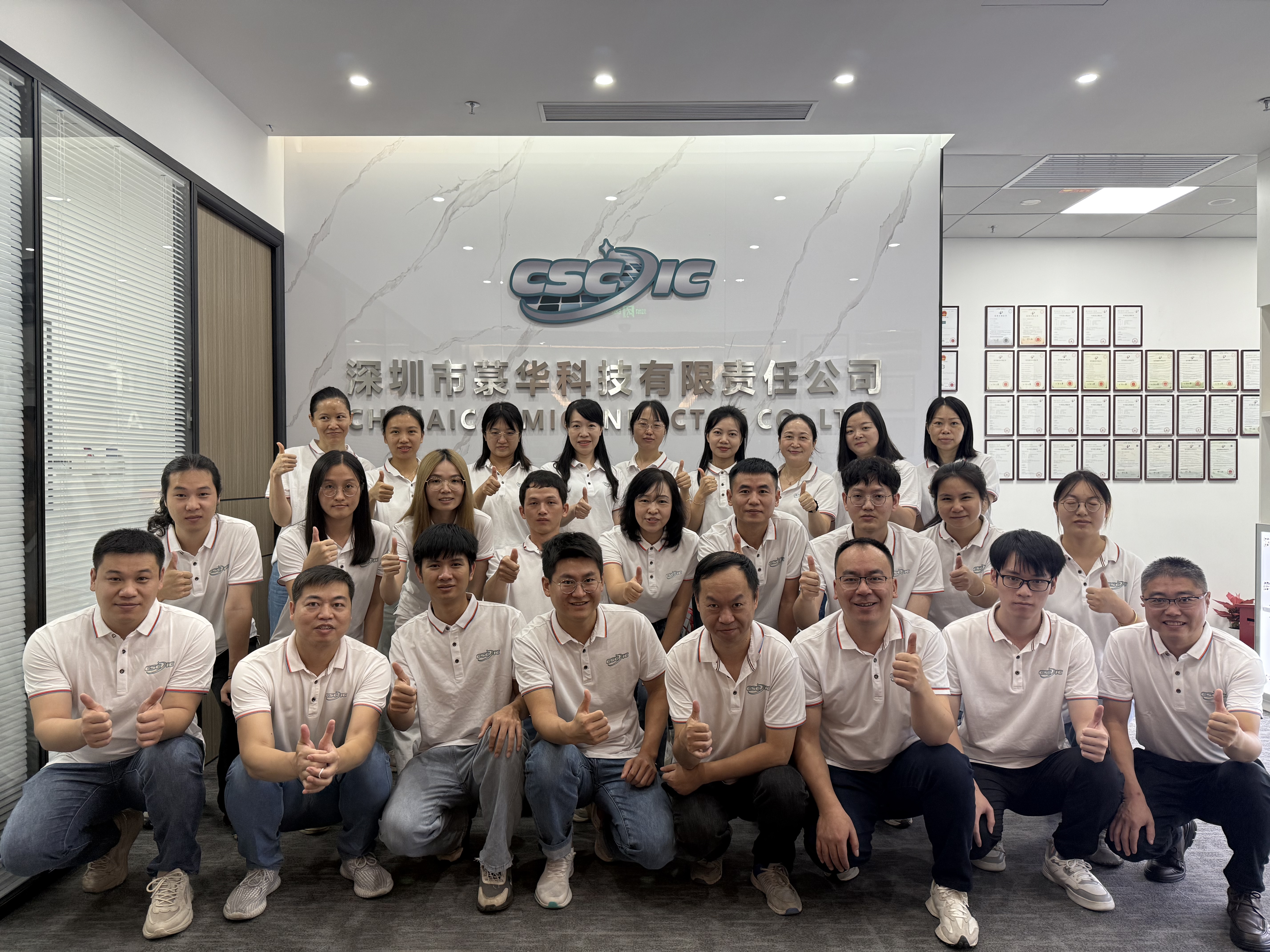 1732506294662818.jpg b300a16c-0d18-4d1f-9da7-5750f73fbea2.jpg