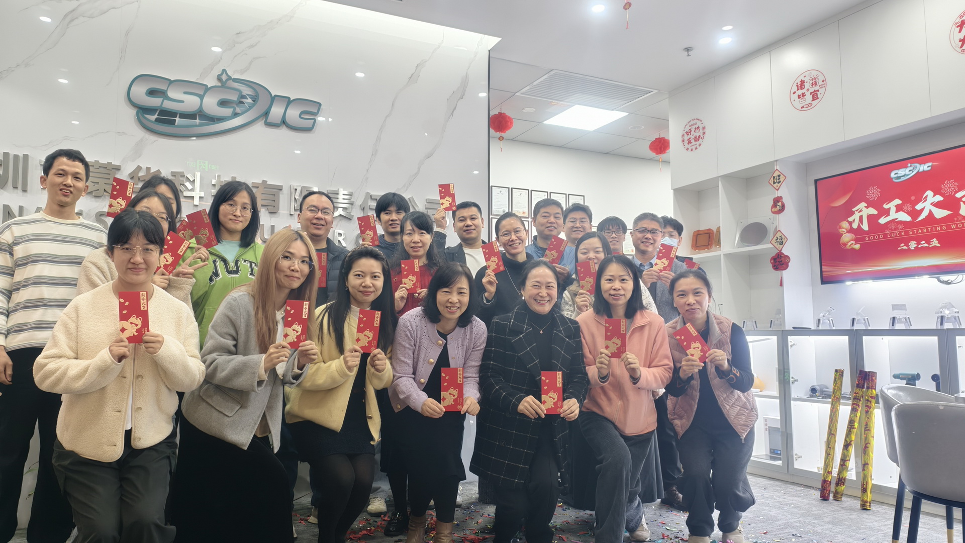 1738724887603692.jpg IMG_20250205_100539.jpg