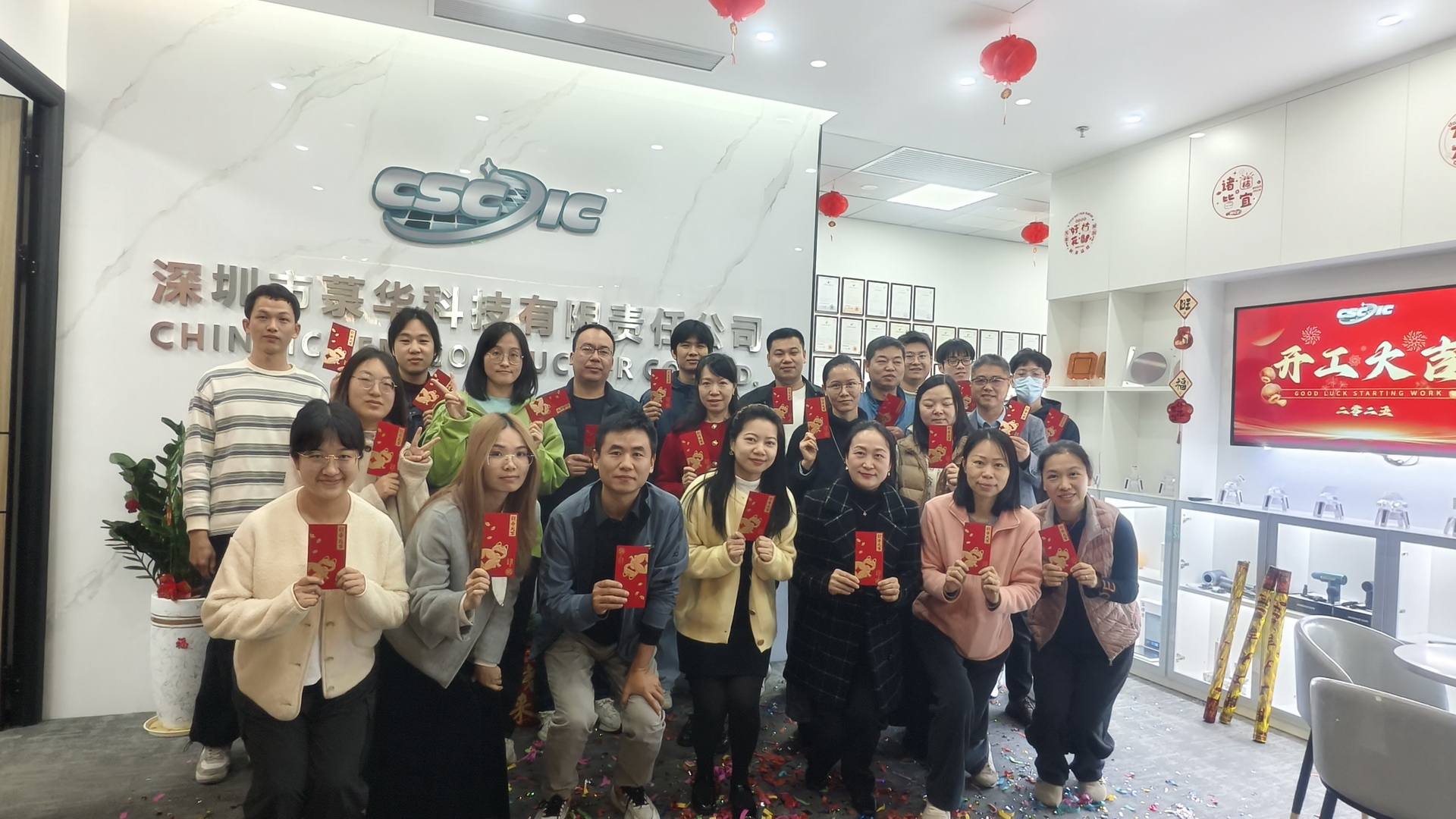 1738724893732142.jpg IMG_20250205_100609.jpg