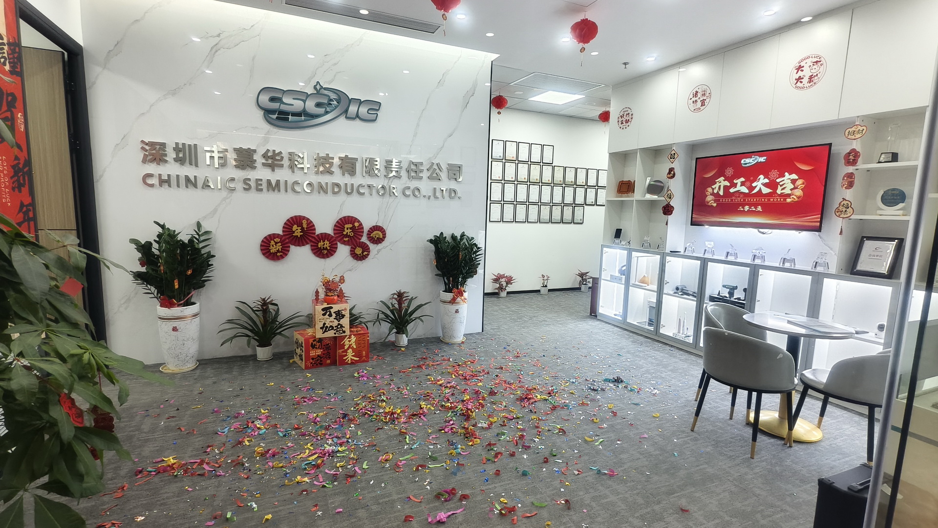 1738724898944031.jpg IMG_20250205_100651.jpg